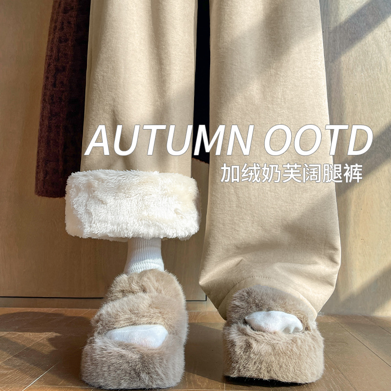 Lazy cream puff Yamamoto pants for women in autumn and winter, thickened lambskin fleece pants, loose, petite, drape fleece wide-leg pants details Picture