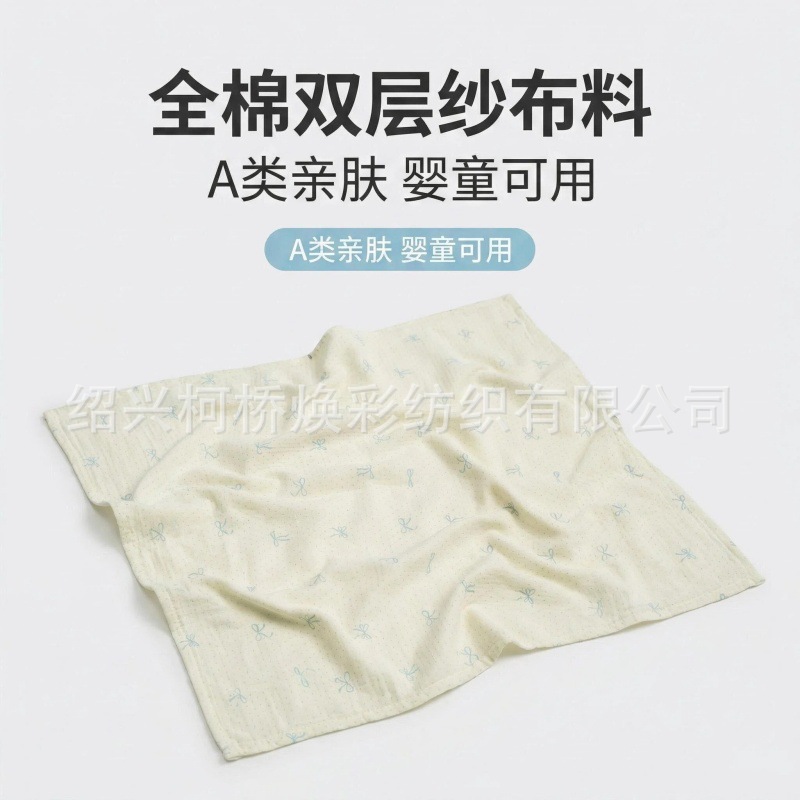 抱毯宝宝秋冬卡通/婴儿毯子/婴儿毯/婴儿童毯/毛毯产品图