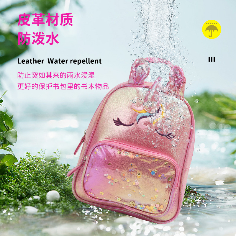 Big tail cat, unicorn, cute princess backpack, girls' schoolbag, fashionable, casual, trendy and cute little bag Application Scenario