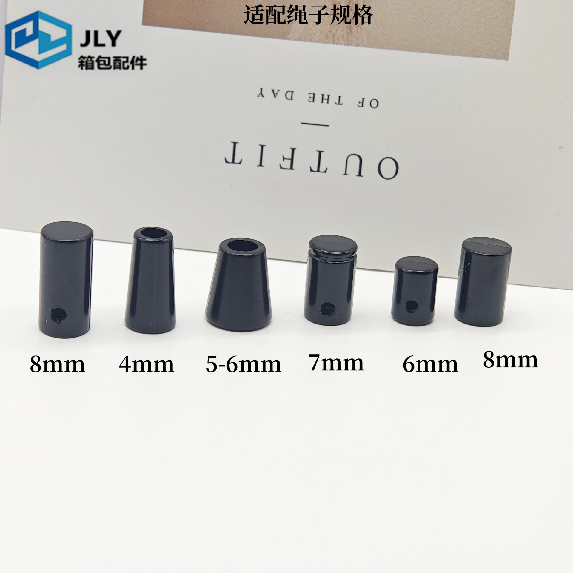 4mm bucket mobile phone hanging rope sleeve, metal accessories with holes, round screws, electrophoretic black zinc alloy hardware hanging clock details Picture
