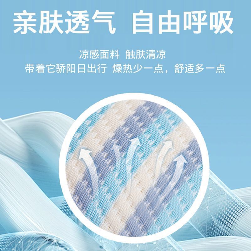 U型枕实物图