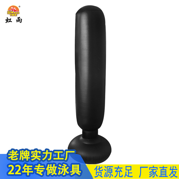 Adult thickened large-base inflatable boxing column, home decompression vertical sandbag, water-filled combat sports training device Specification image