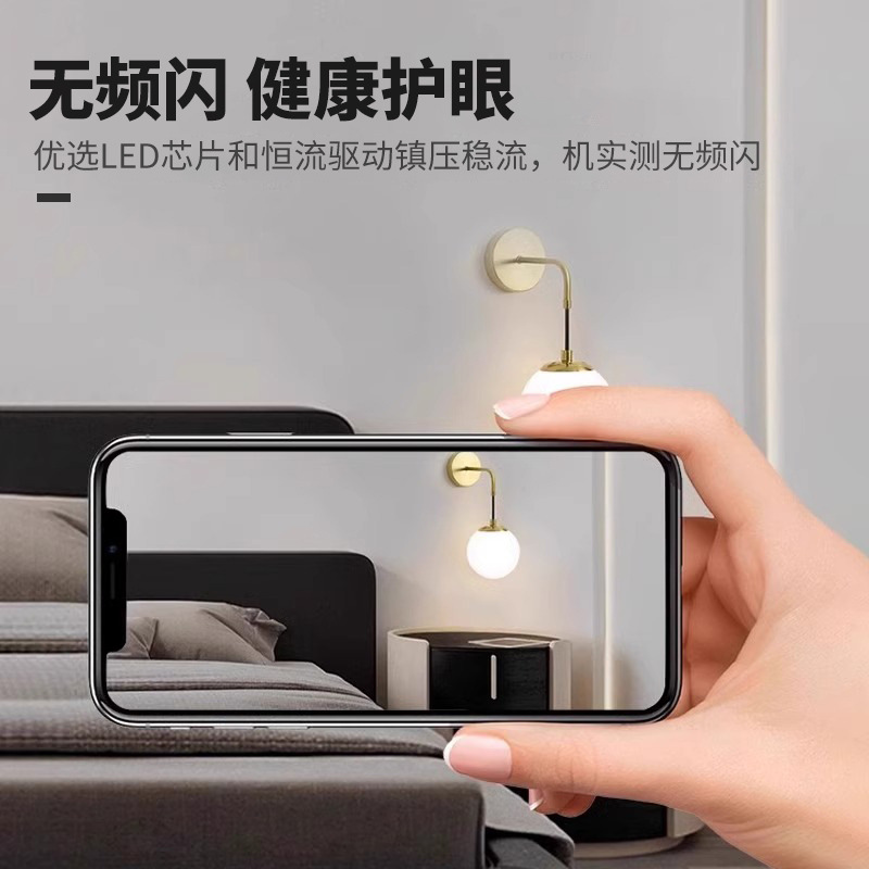 Chandelier LED ultra-bright bulb, three-color variable light, household screw-joint tile, indoor E27 charging small round ball bubble magic bean light source Application Scenario