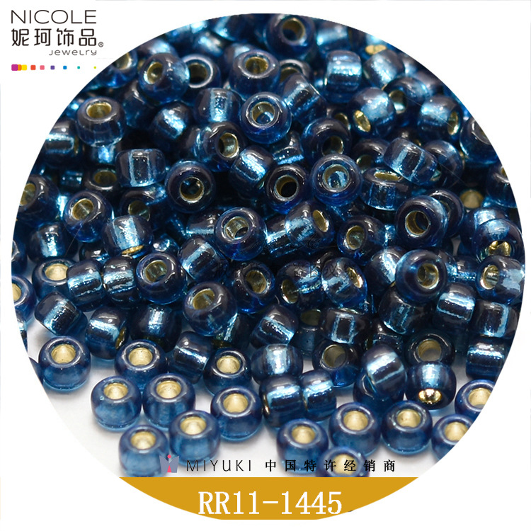 珠子/珍珠/DIY手工珠子/串珠/木质珠子白底实物图