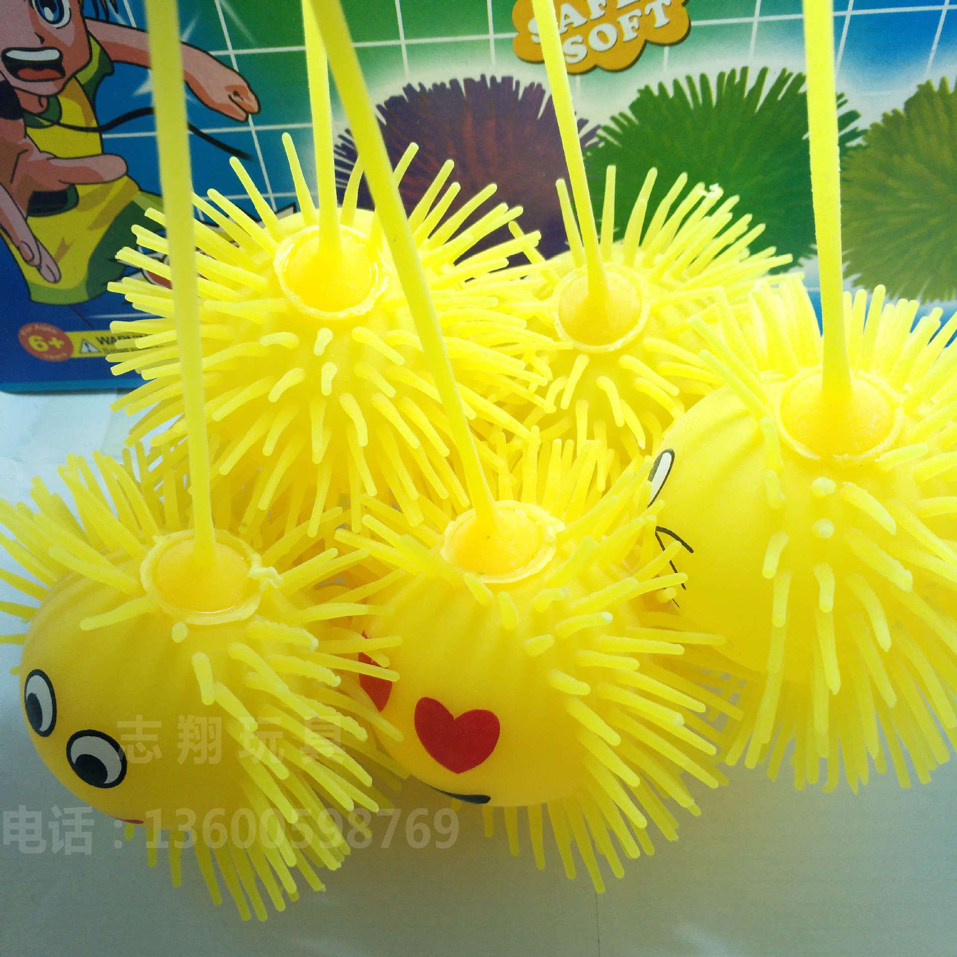 The 50-gram expression ball, glowing expression ball, inflatable release ball and flashing expression have become best-selling children's toys Specification image