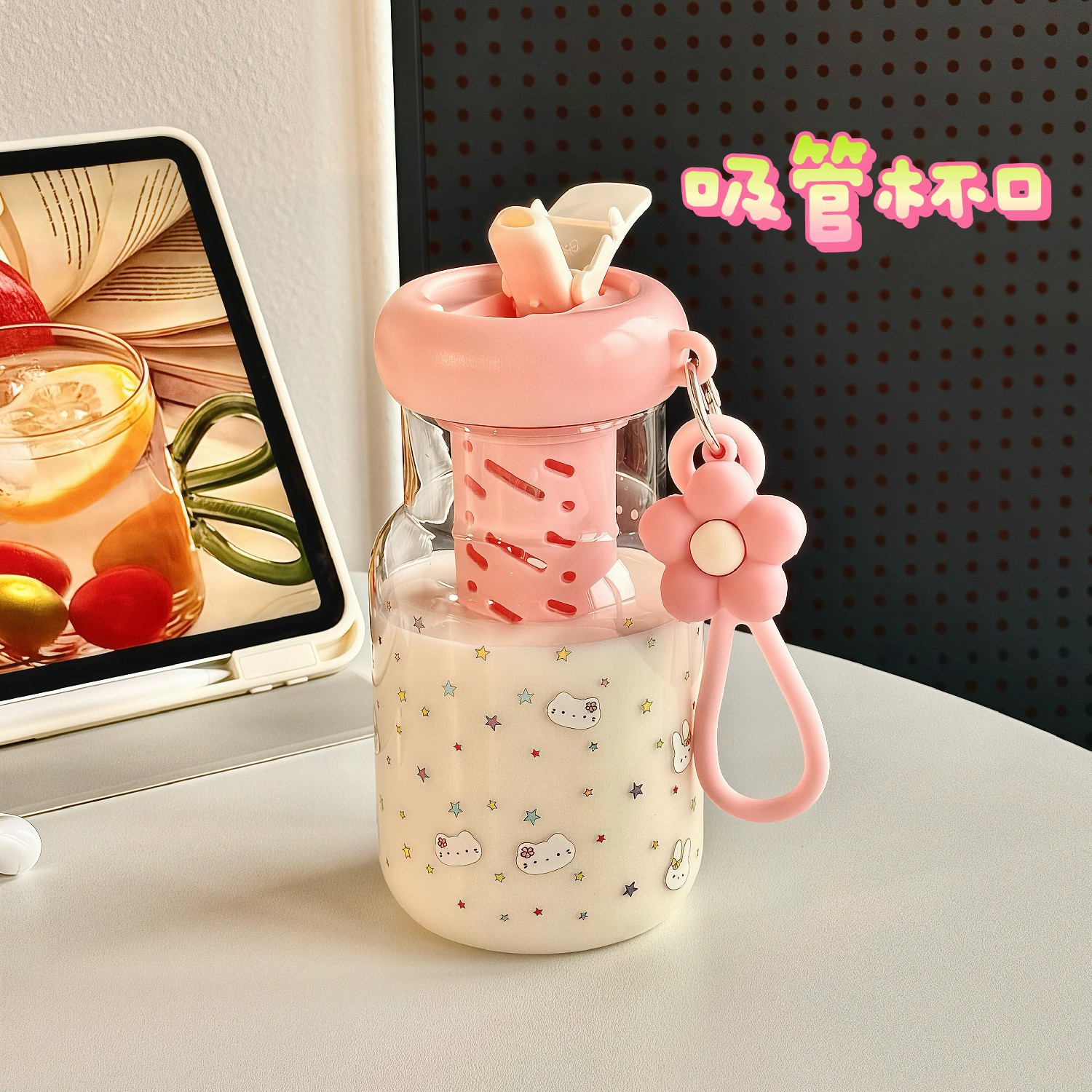 ins girls' high appearance level, portable large-capacity plastic cup, student niche, simple and non-identical, cute children's water cup