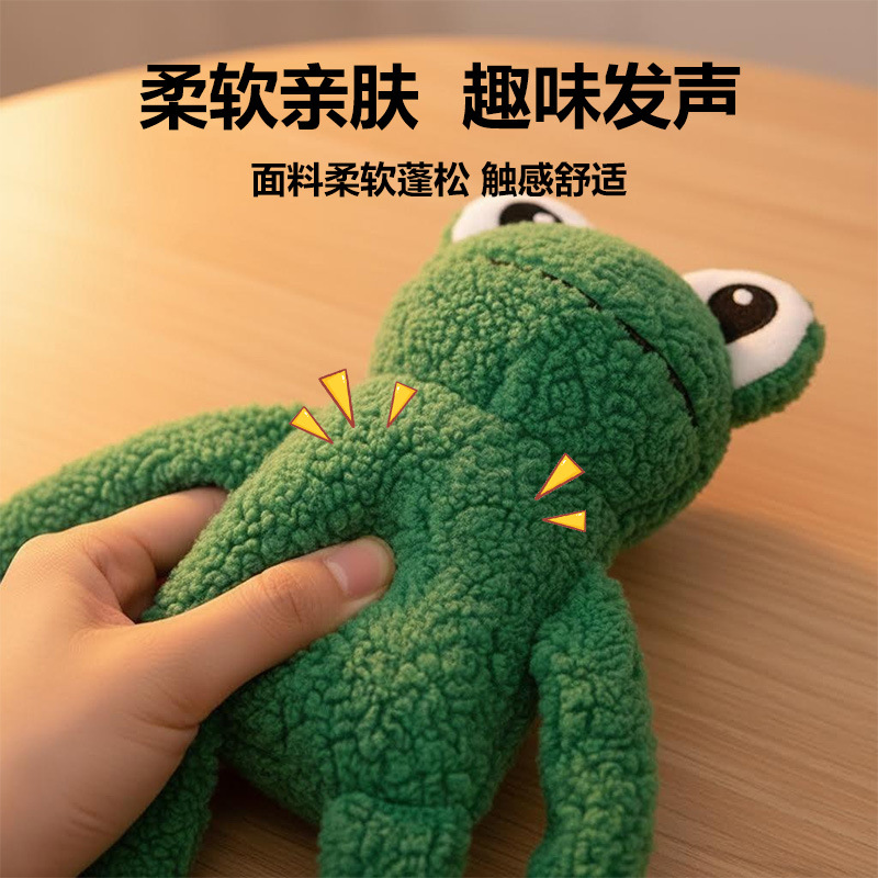 吉祥物公仔实物图