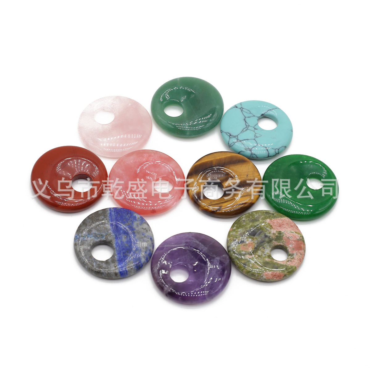 Factory direct supply of 30mm natural agate crystal loose beads with off-center holes for diy jewelry accessories and semi-finished products Item Picture