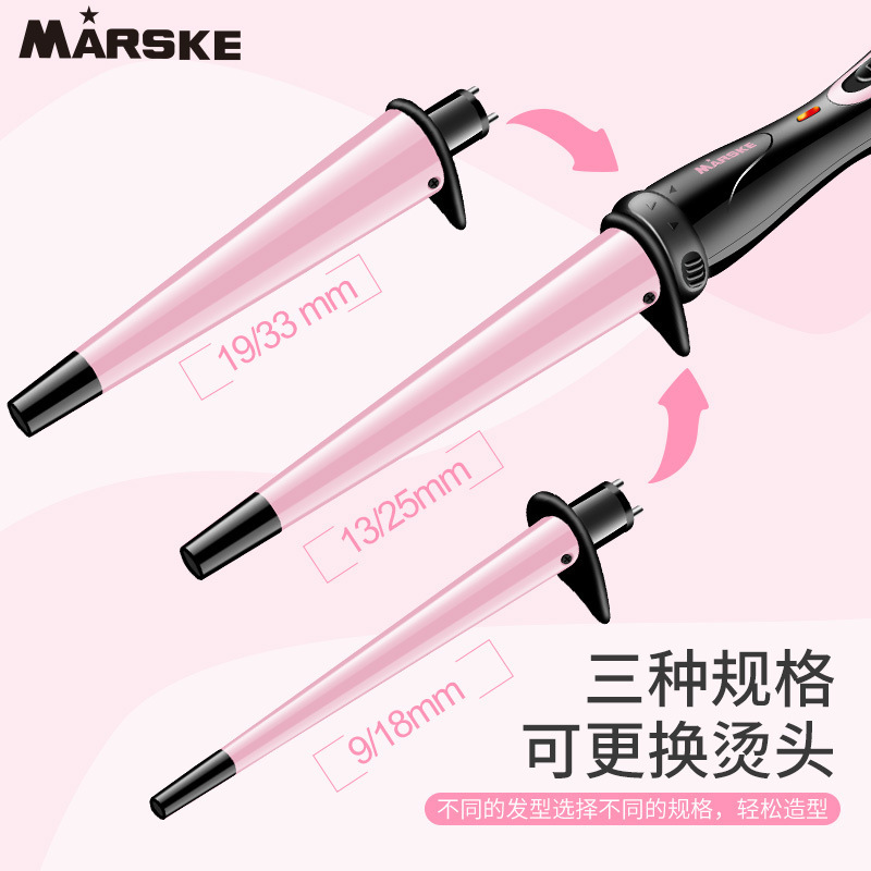MARSKE MS-5988 New multi-functional curling iron Set, non-damaging ceramic curling iron, Big Wave Wonder, Cross-border Specification image