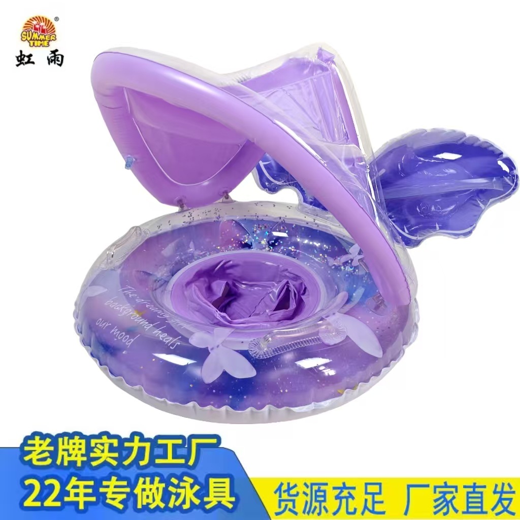 Hongyu Factory Direct sales Summer Time new tent fishtail sequined baby trouser pocket seat seat sunshade boat