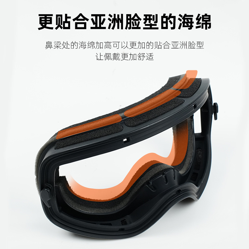 【BERTON OUTDOOR】 Ski goggles, anti-fog goggles for men and women, Cocker glasses for myopia, ski mountaineering equipment, double-layer spherical ski goggles Specification image