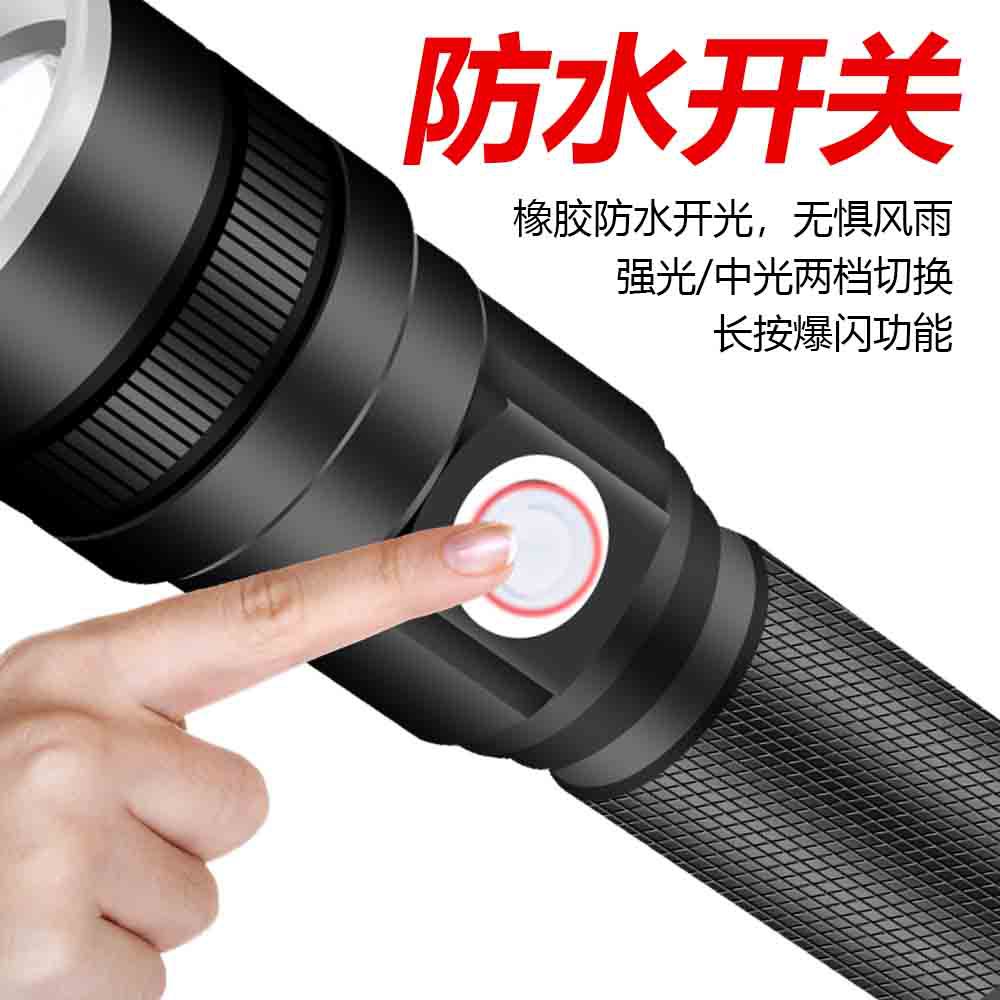 Wholesale of the new cross-border xh-p50 flashlight with usb charging, outdoor high-intensity aluminum alloy telescopic focusing Application Scenario