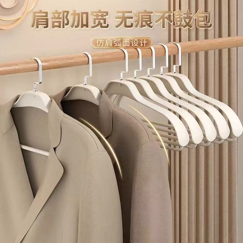 Clothes hangers, household clothes racks, clothes drying racks, adult clothes hangers, clothes drying racks, hooks, wide-shoulder clothes hangers for dormitories details Picture