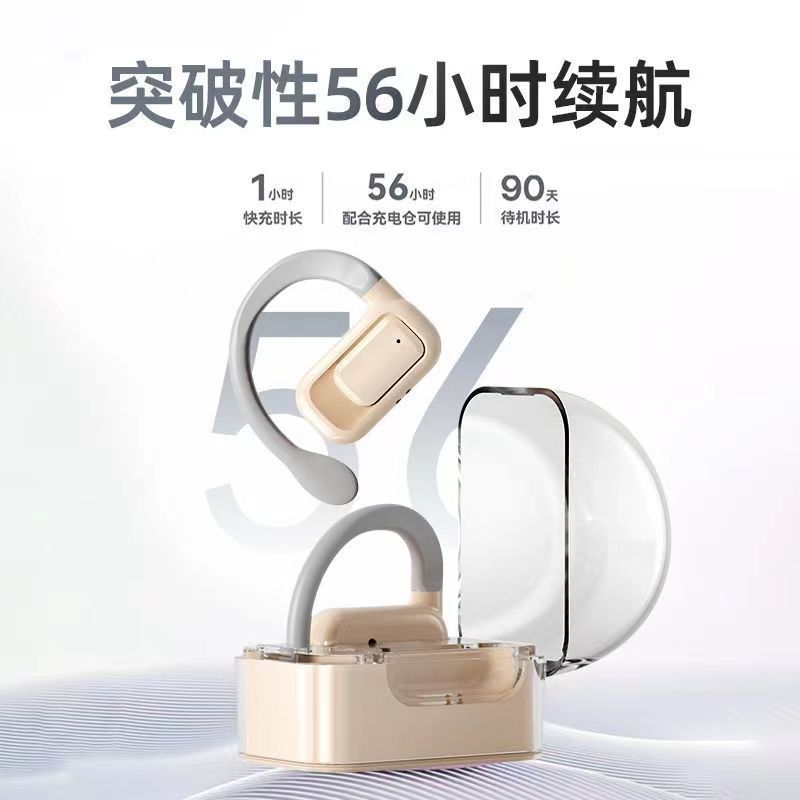 سماعات البلوتوث، مترجما الذكي AI، الترجمة الفورية إلى المؤتمرات التجارية بلغات متعددة Specification image