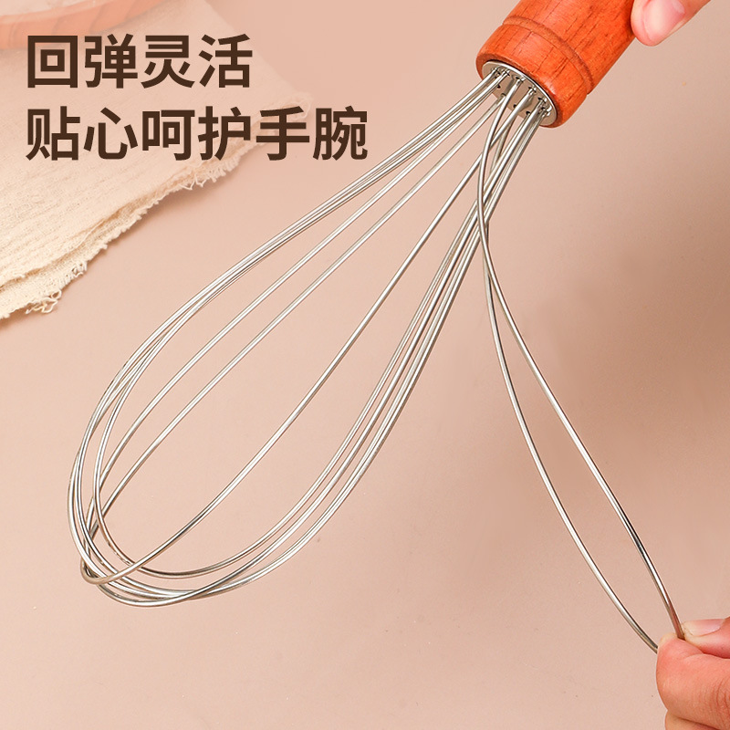 不锈钢打蛋器实木柄手动打发奶油神器烘焙家用厨房手打鸡蛋搅拌器细节图
