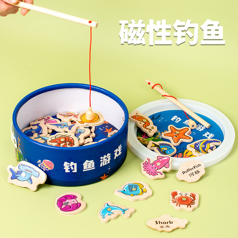厂家直销趣味磁性钓鱼玩具木制幼儿钓鱼池玩具亲子游戏套装玩具