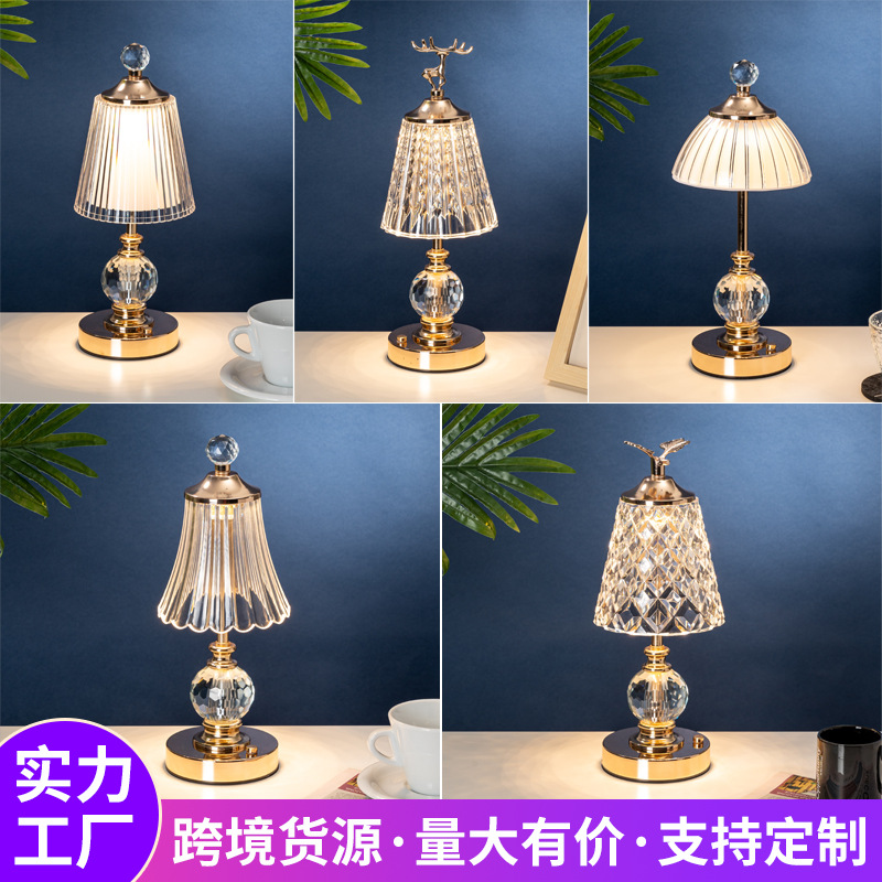 跨境轻奢小夜灯水晶装饰台灯现代简约氛围灯卧室床头触摸摆件夜灯