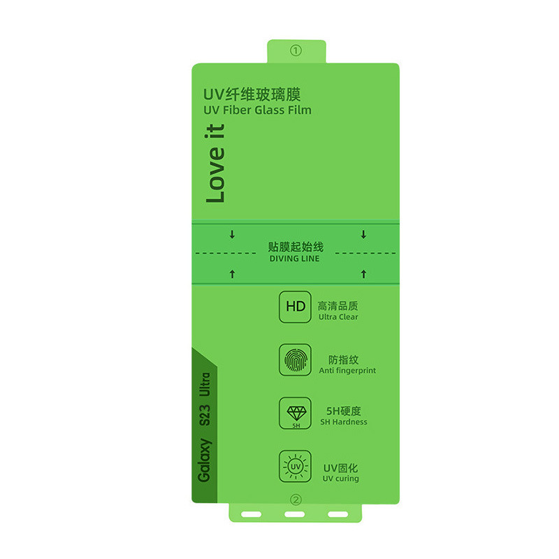 Applicable to Samsung s23ultra unlock light Fixation Film s23+ phone film high-definition scratch-resistant glass film s23 protective film Item Picture
