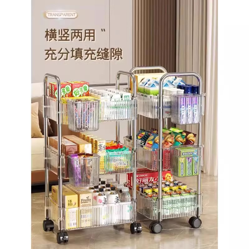 Acrylic snack cart, bedroom, bathroom, makeup storage rack, living room, floor-standing mobile storage, multi-layer storage Application Scenario