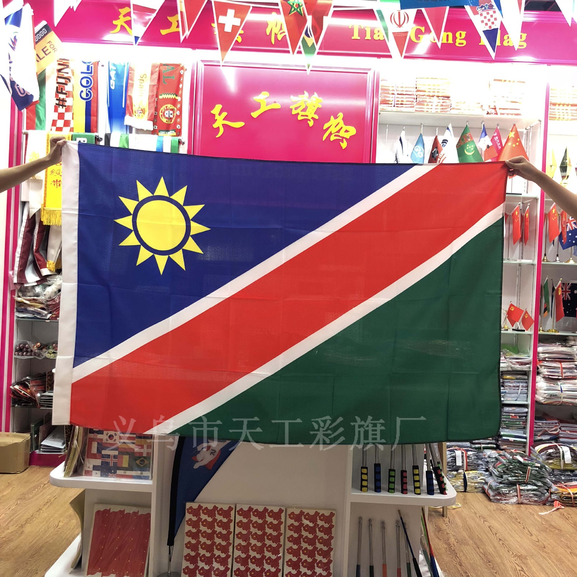 No. 4 Namibian flag, 150X90cm. Flags of all countries around the world are available in stock and custom-made in various sizes