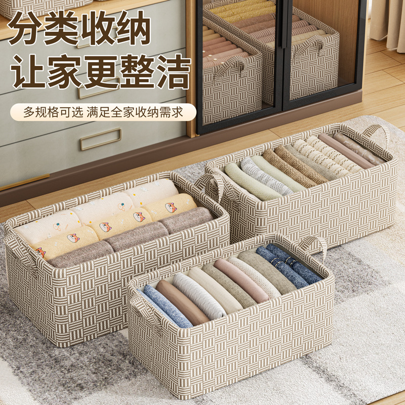 Clothing storage box, home wardrobe, clothes and pants organizing box, layering magic tool, fabric dormitory wardrobe, storage basket Application Scenario