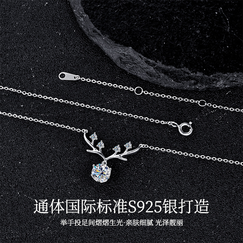 New Yilu You Ni collarbone Chain s925 sterling silver necklace Moissanite one-carat imitation diamond Qixi Festival Valentine's Day Specification image