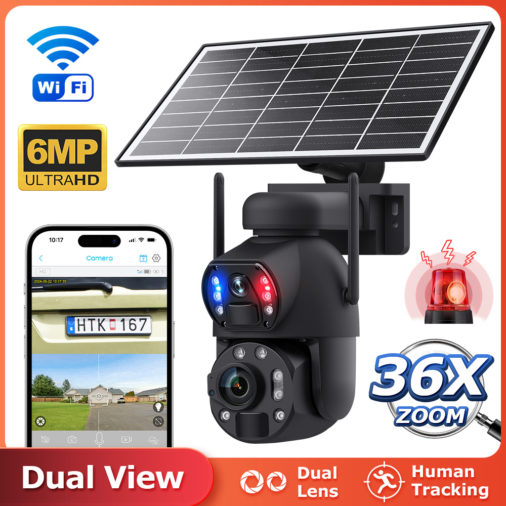 太阳能监控摄像头36倍变焦金属球机WIFI低功耗太阳能监控厂家