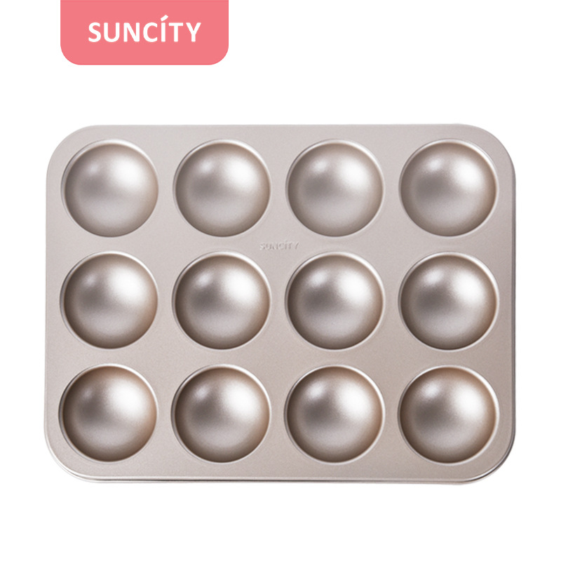 铝盘子/披萨盘/铝烤盘25＊55cm/披萨锡纸盘/铝烤盘白底实物图