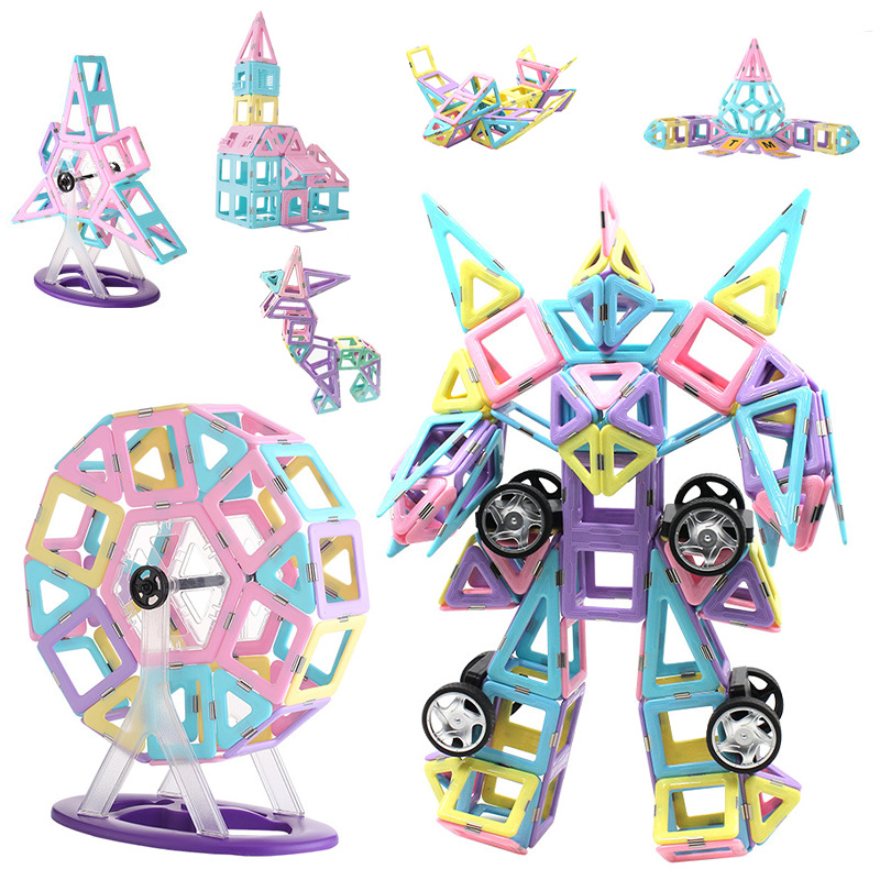 厂家热销升级款二代磁力片儿童益智磁性积木马卡龙彩色吸铁石玩具