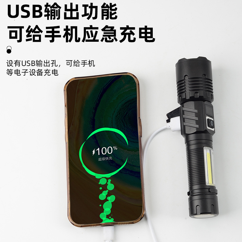 Strong Magnetic Cob High-Brightness Pen Clip, Powerful Flashlight, Ultra-Bright Type-C Charging Digital Display Aluminum Alloy Flashlight Specification drawing