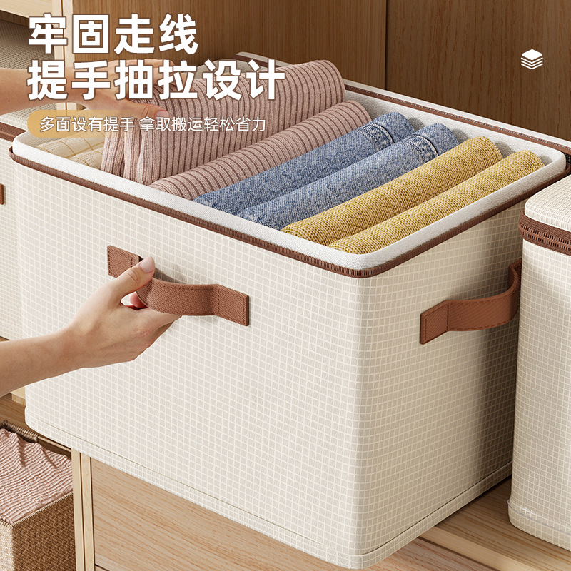New mesh fabric zipper box, cotton quilt storage box, home fabric organization and storage box, large clothes storage box Specification drawing