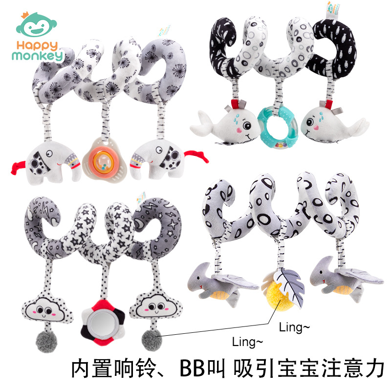 Happy monkey Newborn Tracking Black and White Toy Detachable Pendant Rattle to train the baby's grasping ability