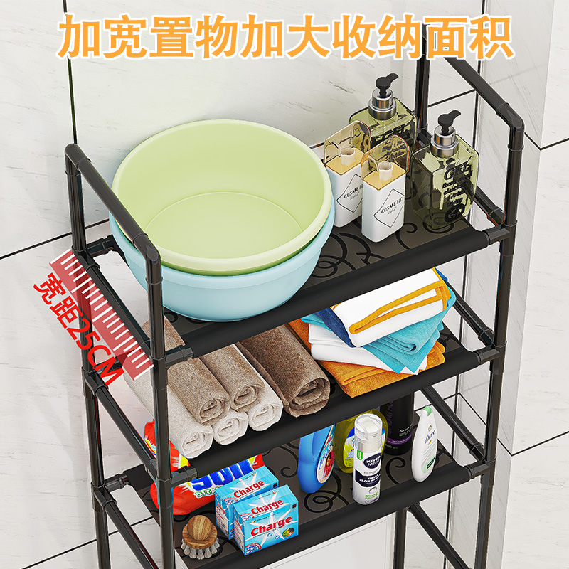 Toilet rack, kitchen and bathroom floor-standing toilet storage rack, bathroom rack, toilet rack without drilling holes Application Scenario