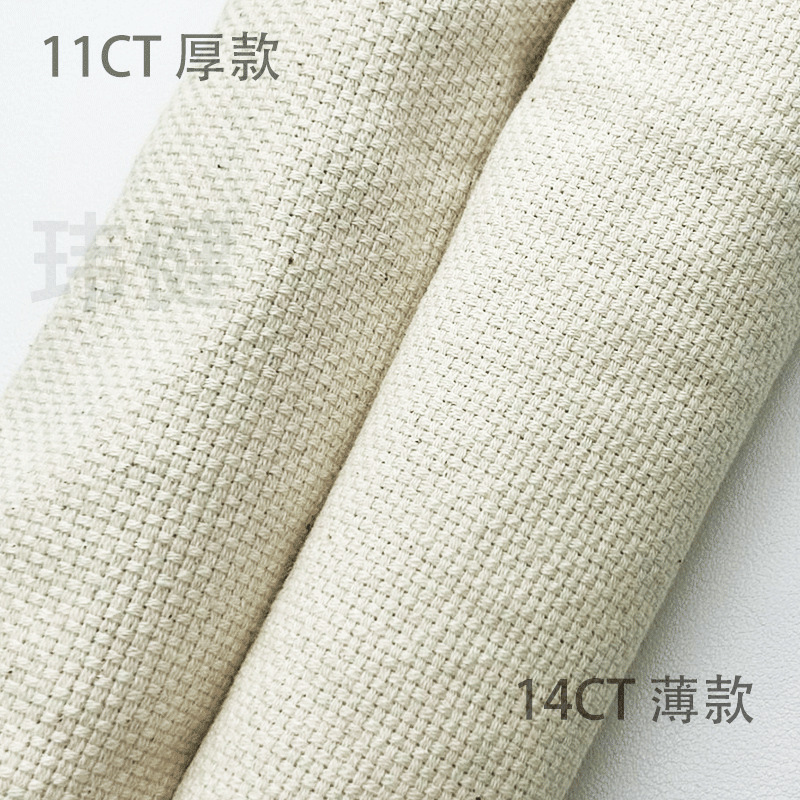 戳戳绣布DIY材料包抖音同款戳戳乐专用布俄罗斯戳绣毛线刺绣批发细节图