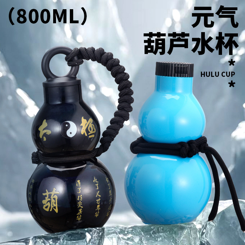 保温杯/钛杯/杯子/史丹利汽车杯/水杯产品图