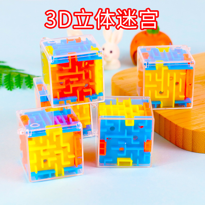 Cross-border 3D stereoscopic maze, 6-sided Rubik's Cube, puzzle puzzle, early education and intelligence puzzle toy Application Scenario
