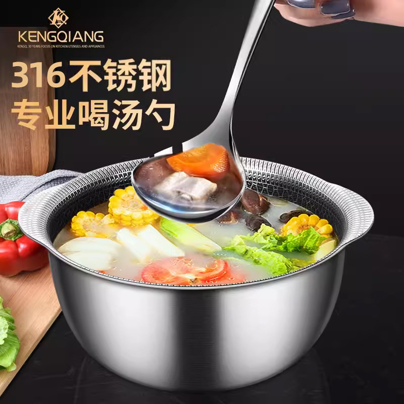 小勺子铁/勺子/舀水勺盛水/不锈钢分餐勺/2元区产品图