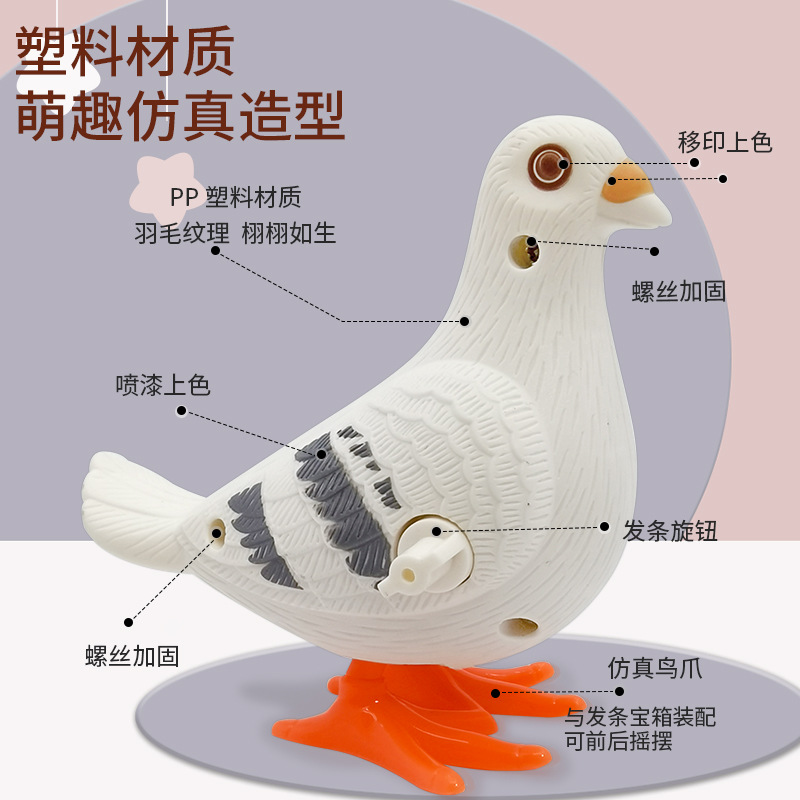跳跳马/弹力球/充气马玩具/橄榄球/跳楼货产品图