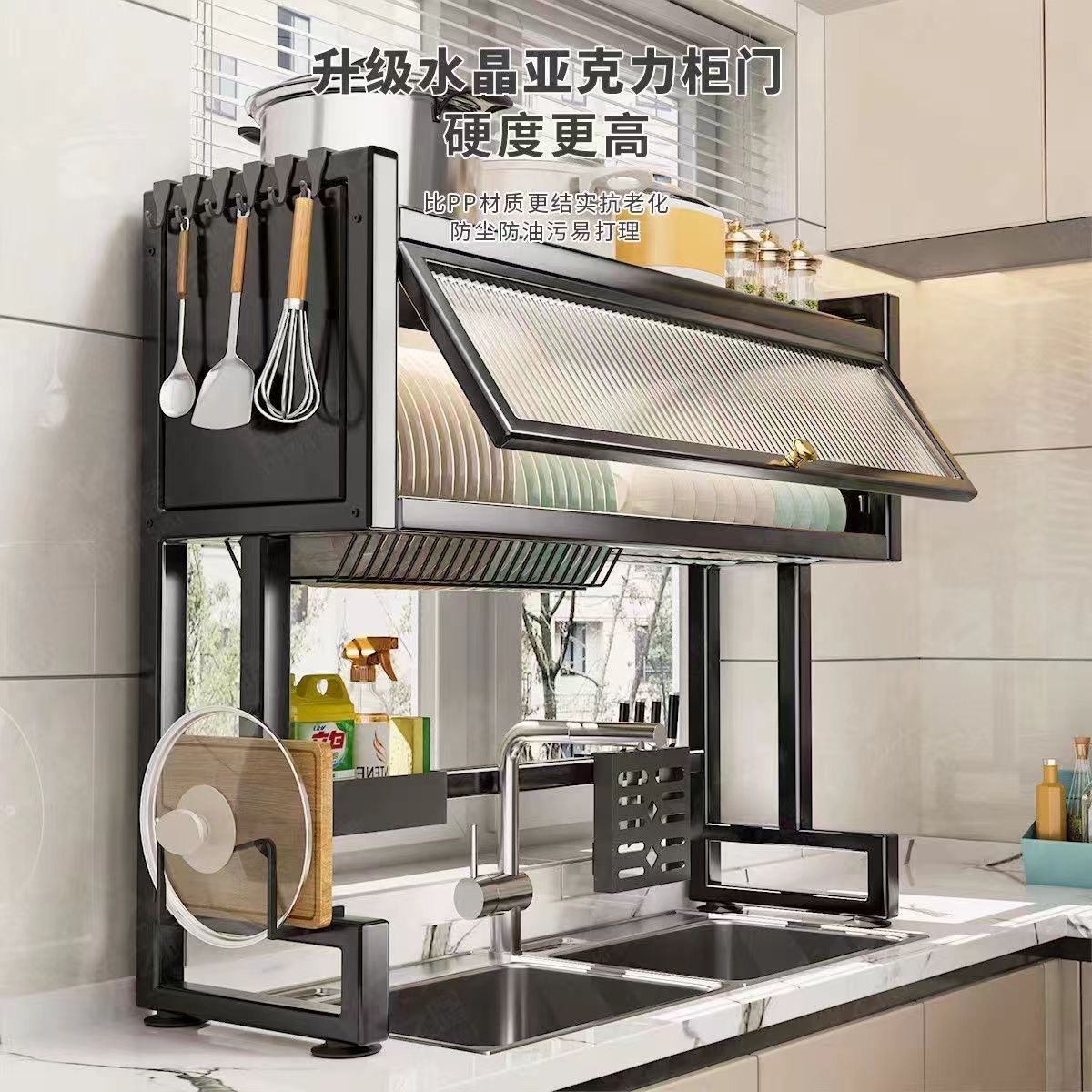 Kitchen sink storage rack, countertop, dust-proof and water-draining rack for dishes, multi-functional sink, simple bowl cabinet, storage wonder details Picture