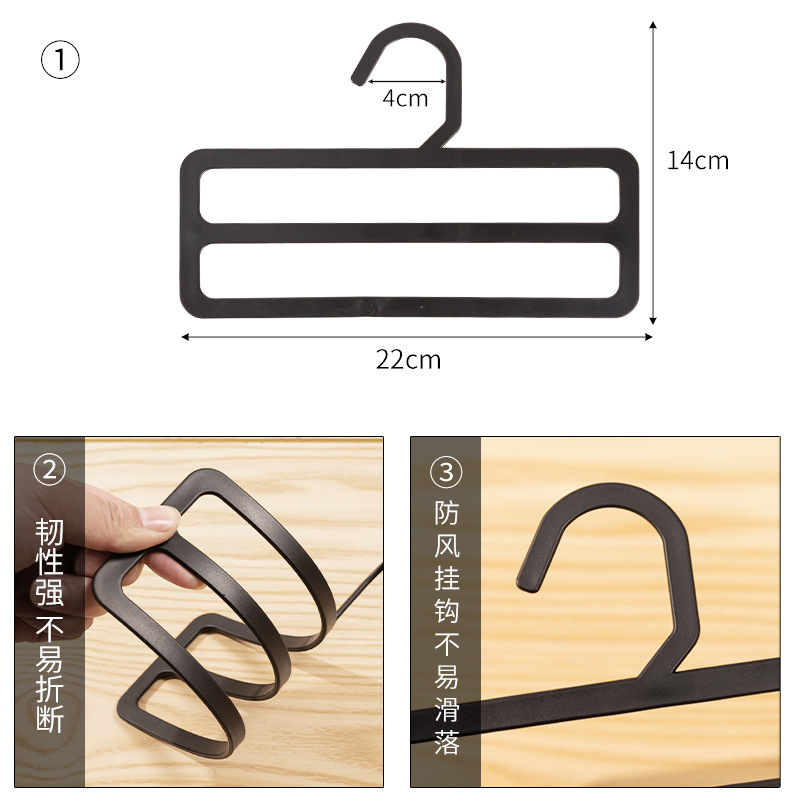 Double-layer scarf rack, towel rack, square plastic black scarf and silk scarf display stand, thickened hook for silk scarves and towels Specification image