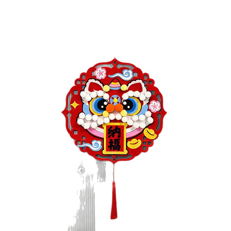 New Year 2026 Creative diy Materials for kindergarten students and children, New Style of "Fu" character for the Year of the Horse felt collage Item Picture