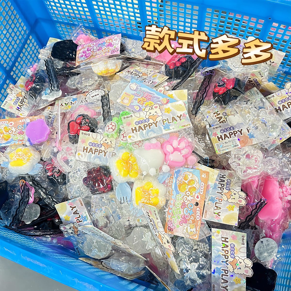 The officially authorized blind box of "Big Pinecle" is a stress-relieving toy. It features a cat paw Pinecle and Douyin Kuaishou blind box Specification image