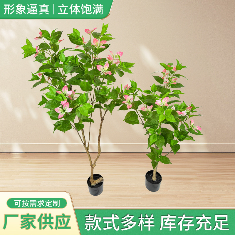 长枝小玉兰多头小玉兰婚庆家居插花婚礼堂挑高装饰影楼仿真绿植