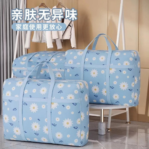 Moving bags, large-capacity quilt packing bags, moisture-proof and mold-proof thick and sturdy clothing storage bags, storage boxes details Picture