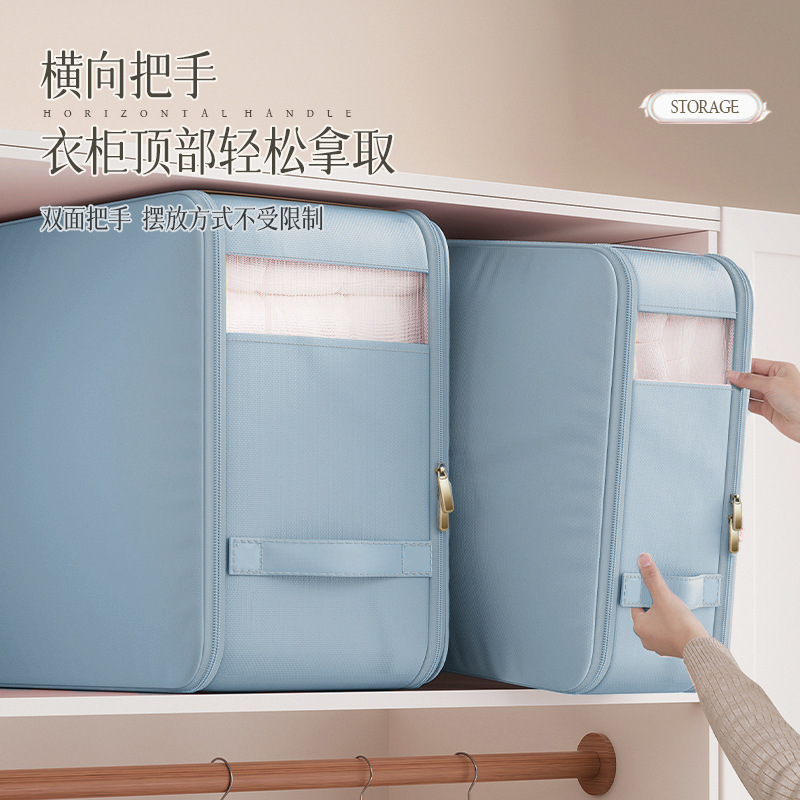 Transparent down jacket, quilt vacuum compression storage bag, clothing organization, wardrobe bag, large-capacity cotton quilt packing