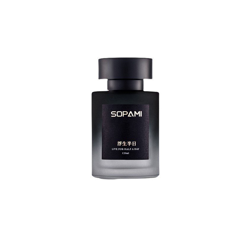 وتزيّن النباتات الغريبة في العطور في عربة سوبامي Item Picture