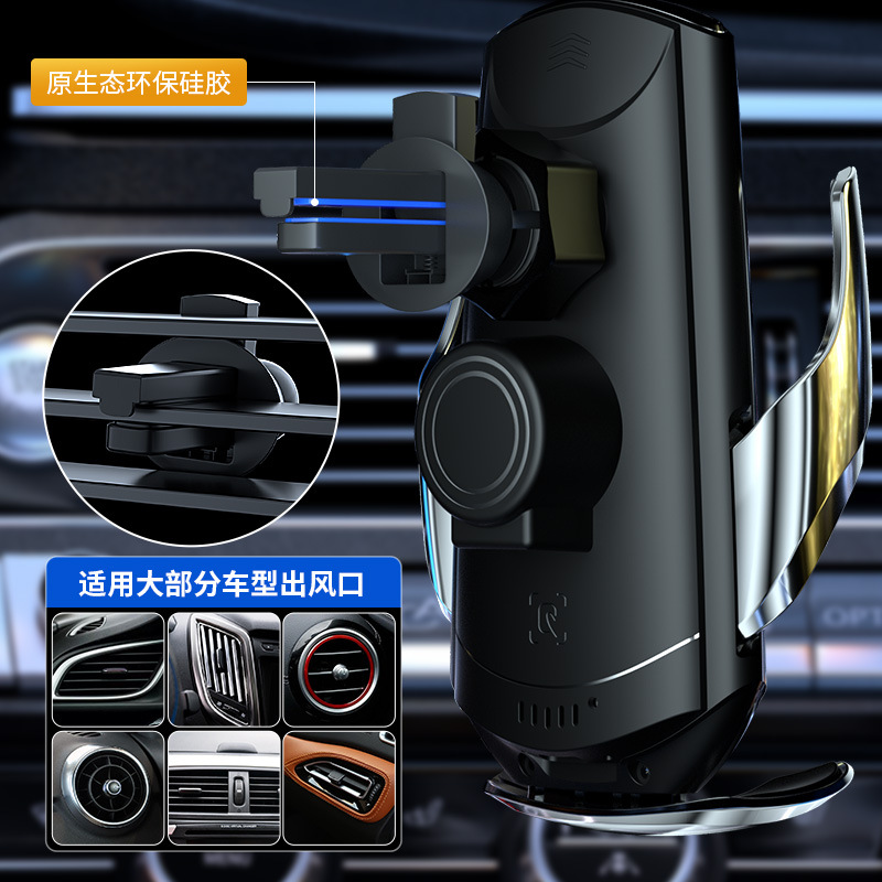 汽车手机支架/车载手机支架/车载导航支架/磁吸车载/车载电台细节图