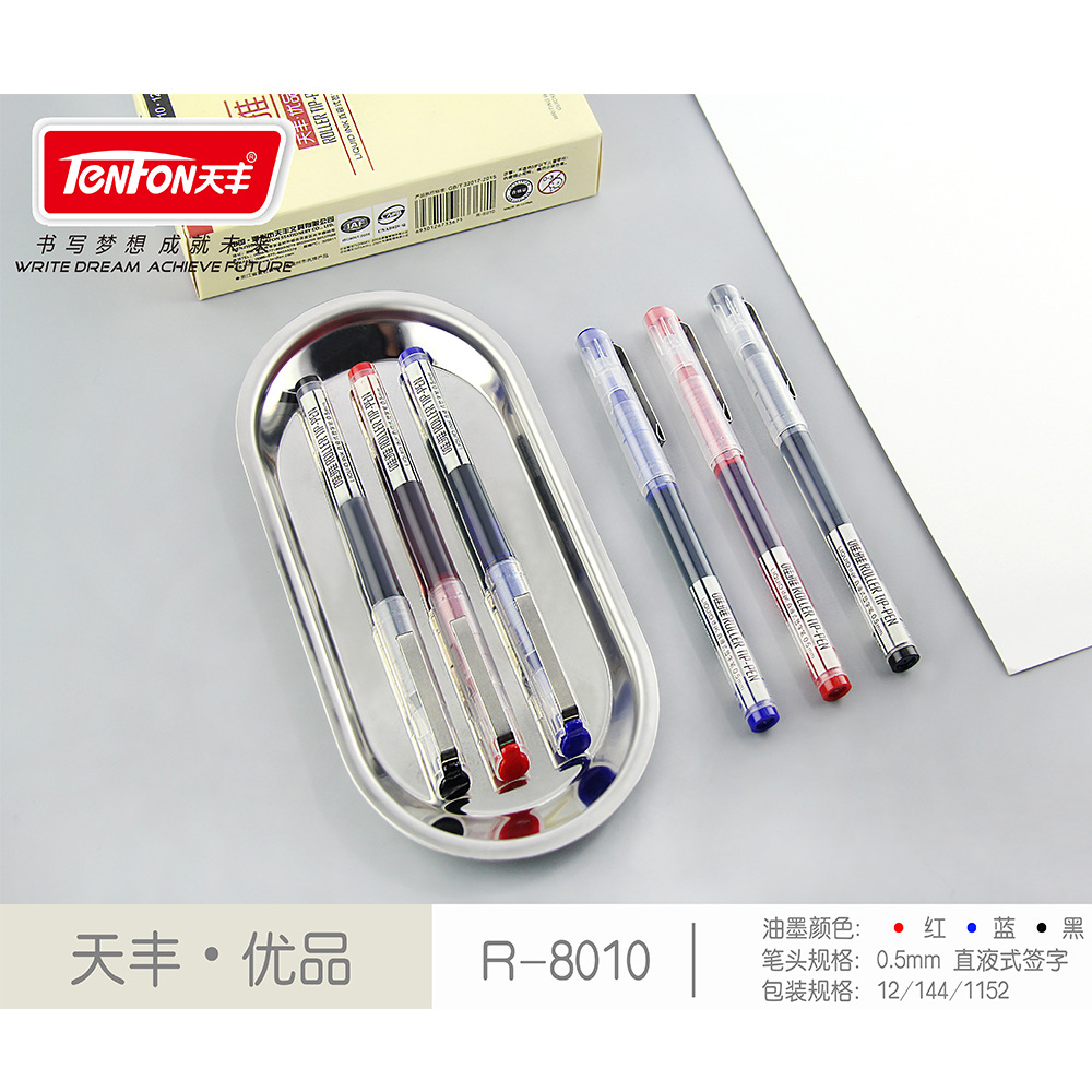Tianfeng Direct Liquid Water-based Pen 8010 Carbon Red Blue Black Water-based Pen 0.5MM Office Pen 12 pieces per box Application Scenario