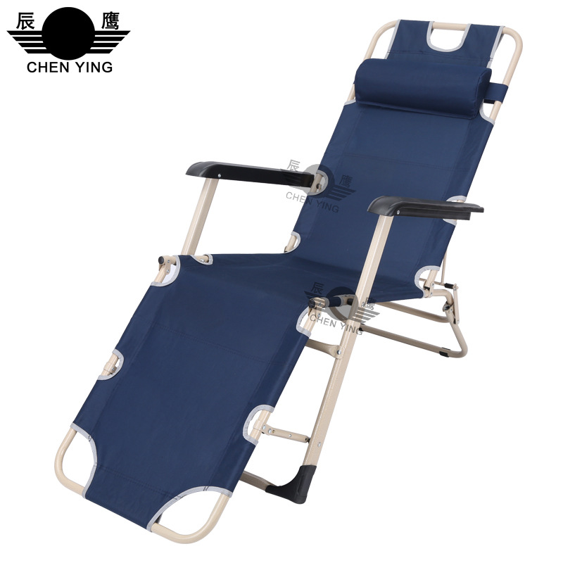 户外折叠便携沙滩椅办公室午休床椅家居休闲椅中老年舒适多档调节