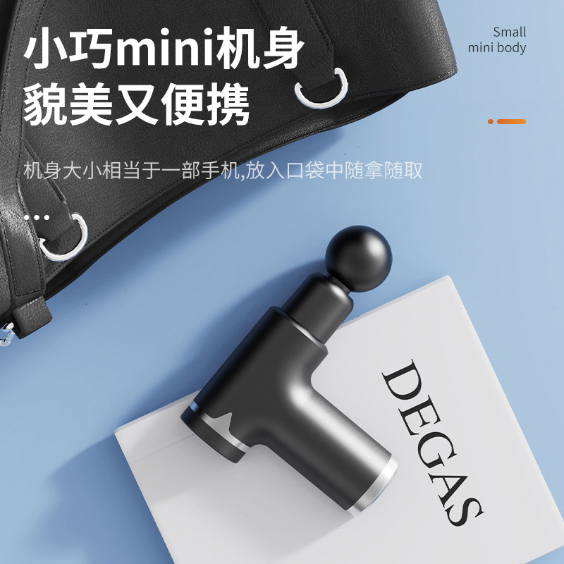 筋膜枪/筋膜枪弯头/多头筋膜枪/筋膜枪运动/不求人筋膜枪产品图